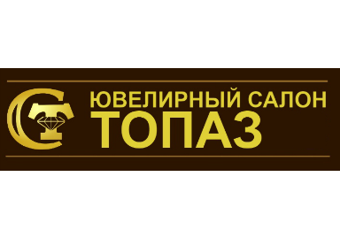 Ювелирный магазин Топаз